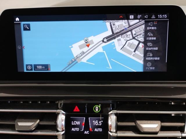 Ref:AUX-22637286 BMW 8 SERIES 2021 17 Ref:AUX-22637286 BMW 8 SERIES 2021 - Image 17