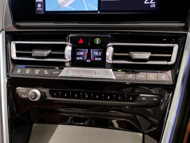 Ref:AUX-22637286 BMW 8 SERIES 2021 19 Ref:AUX-22637286 BMW 8 SERIES 2021 - Image 19