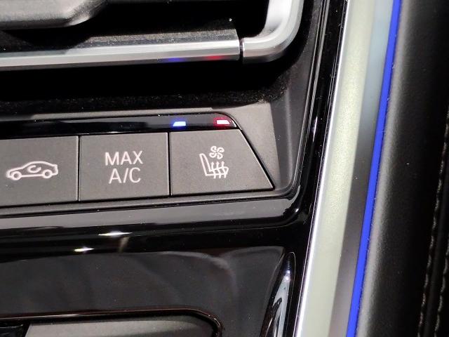 Ref:AUX-22637286 BMW 8 SERIES 2021 20 Ref:AUX-22637286 BMW 8 SERIES 2021 - Image 20