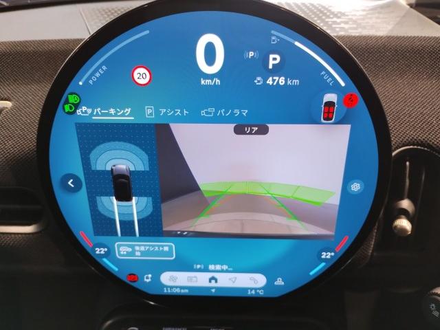 Ref:AUX-22637535 MINI MINI 2025 19 Ref:AUX-22637535 MINI MINI 2025 - Image 19