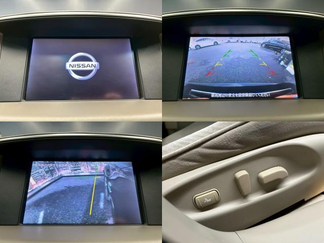 Ref:AUX-22640009 NISSAN FUGA HYBRID 2012 5 Ref:AUX-22640009 NISSAN FUGA HYBRID 2012 - Image 5