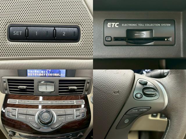 Ref:AUX-22640009 NISSAN FUGA HYBRID 2012 6 Ref:AUX-22640009 NISSAN FUGA HYBRID 2012 - Image 6