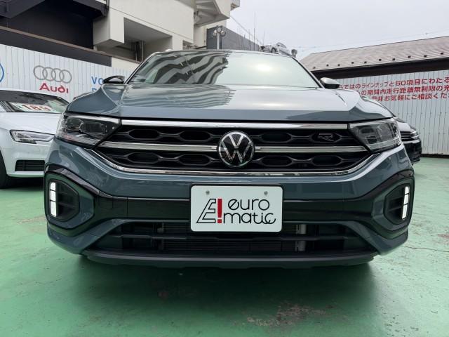 Ref:AUX-22640631 VOLKSWAGEN T-ROC 2023 8 Ref:AUX-22640631 VOLKSWAGEN T-ROC 2023 - Image 8