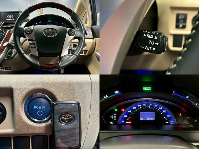 Ref:AUX-22640774 TOYOTA SAI 2013 6 Ref:AUX-22640774 TOYOTA SAI 2013 - Image 6