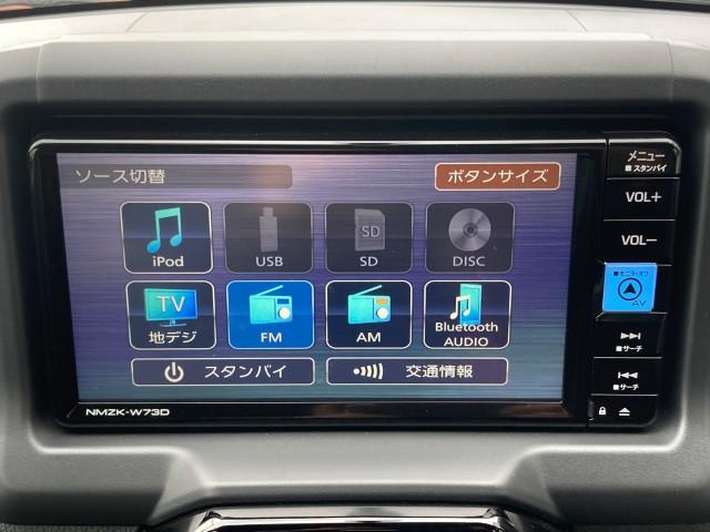 Ref:AUX-22640852 TOYOTA COPEN 2025 7 Ref:AUX-22640852 TOYOTA COPEN 2025 - Image 7