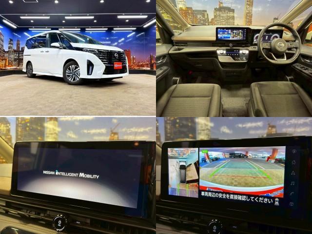 Ref:AUX-22640879 NISSAN SERENA 2023 3 Ref:AUX-22640879 NISSAN SERENA 2023 - Image 3