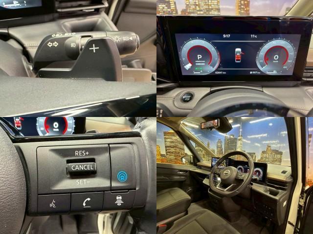 Ref:AUX-22640879 NISSAN SERENA 2023 5 Ref:AUX-22640879 NISSAN SERENA 2023 - Image 5