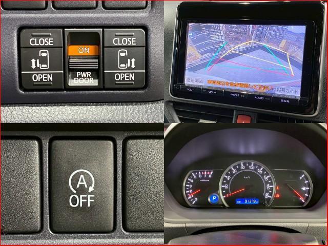 Ref:AUX-22641096 TOYOTA VOXY 2014 5 Ref:AUX-22641096 TOYOTA VOXY 2014 - Image 5