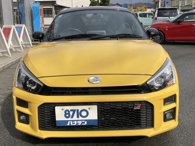 Ref:AUX-22643060 TOYOTA COPEN 2020 3 Ref:AUX-22643060 TOYOTA COPEN 2020 - Image 3