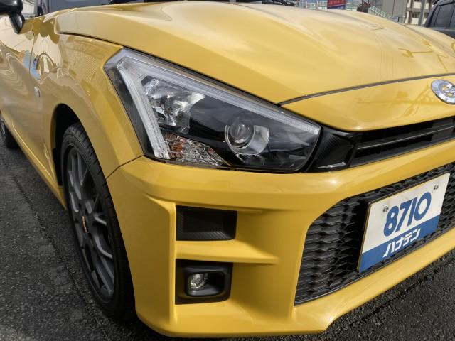 Ref:AUX-22643060 TOYOTA COPEN 2020 6 Ref:AUX-22643060 TOYOTA COPEN 2020 - Image 6