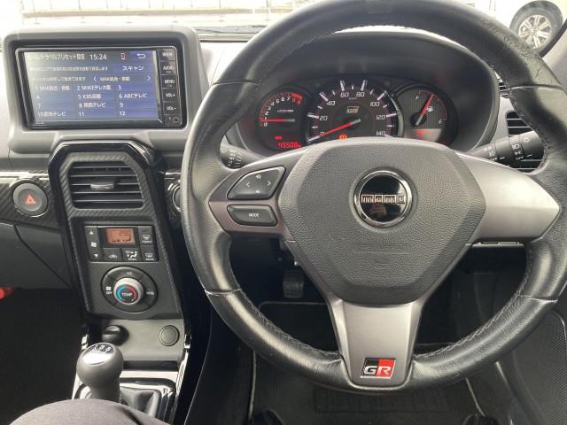 Ref:AUX-22643060 TOYOTA COPEN 2020 8 Ref:AUX-22643060 TOYOTA COPEN 2020 - Image 8