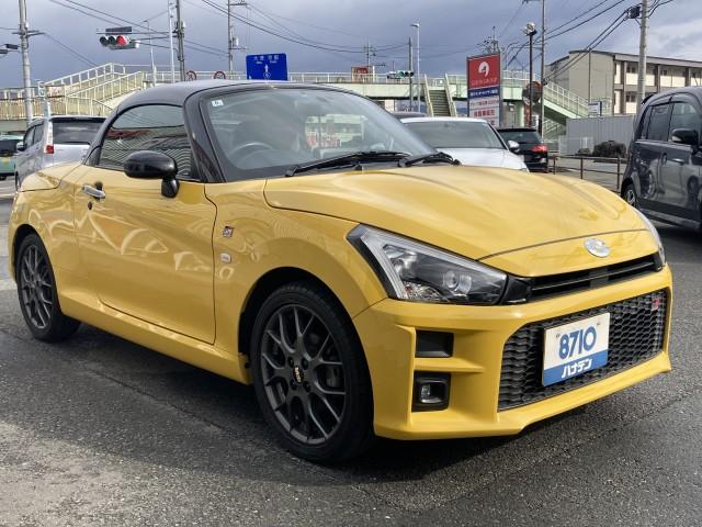 Ref:AUX-22643060 TOYOTA COPEN 2020 1 2020 Toyota Copen yellow gasoline used car Japan export