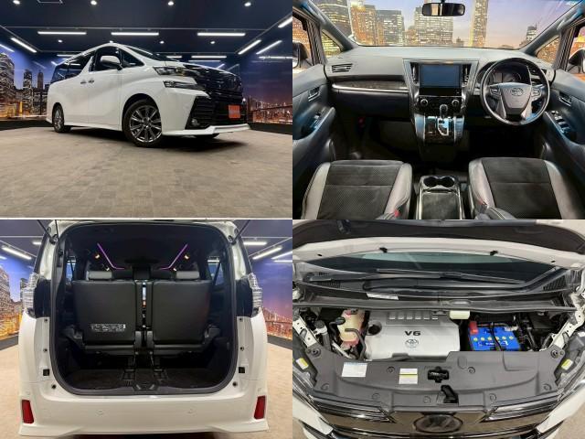 Ref:AUX-22644027 TOYOTA VELLFIRE 2017 3 Ref:AUX-22644027 TOYOTA VELLFIRE 2017 - Image 3