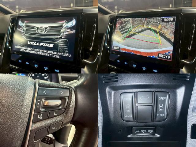 Ref:AUX-22644027 TOYOTA VELLFIRE 2017 5 Ref:AUX-22644027 TOYOTA VELLFIRE 2017 - Image 5