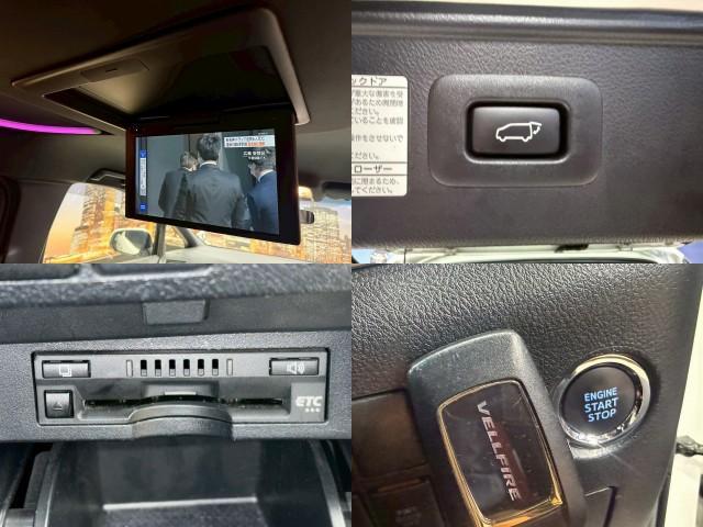 Ref:AUX-22644027 TOYOTA VELLFIRE 2017 6 Ref:AUX-22644027 TOYOTA VELLFIRE 2017 - Image 6