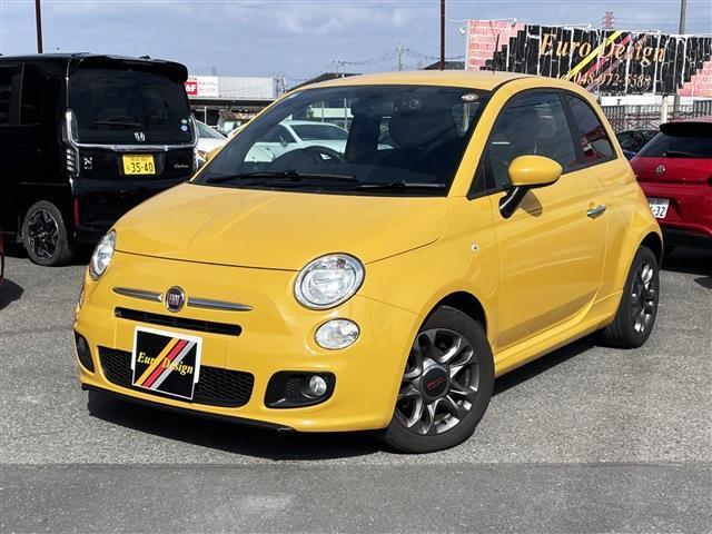 Ref:AUX-22645697 FIAT 500S 2013 1 2013 Fiat 500S yellow gasoline used car Japan export