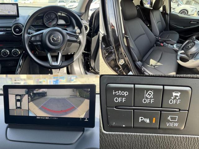 Ref:AUX-22645710 MAZDA MAZDA2 2024 9 Ref:AUX-22645710 MAZDA MAZDA2 2024 - Image 9