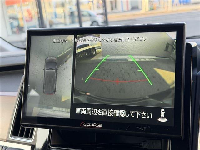 Ref:AUX-22645716 MITSUBISHI DELICA D:5 2024 20 Ref:AUX-22645716 MITSUBISHI DELICA D:5 2024 - Image 20