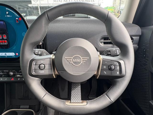 Ref:AUX-22649683 MINI MINI 2025 16 Ref:AUX-22649683 MINI MINI 2025 - Image 16