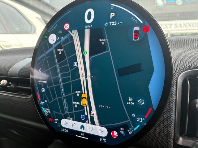 Ref:AUX-22649683 MINI MINI 2025 17 Ref:AUX-22649683 MINI MINI 2025 - Image 17