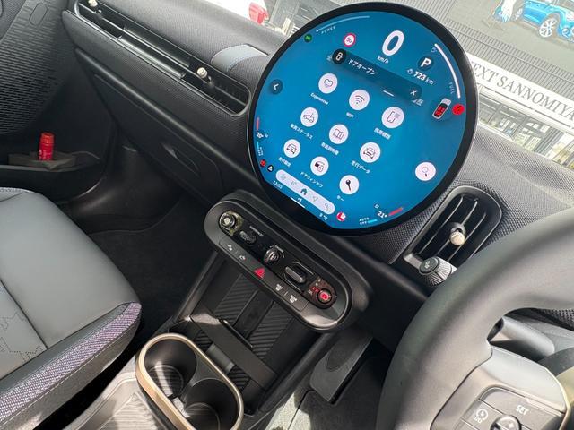 Ref:AUX-22649683 MINI MINI 2025 19 Ref:AUX-22649683 MINI MINI 2025 - Image 19