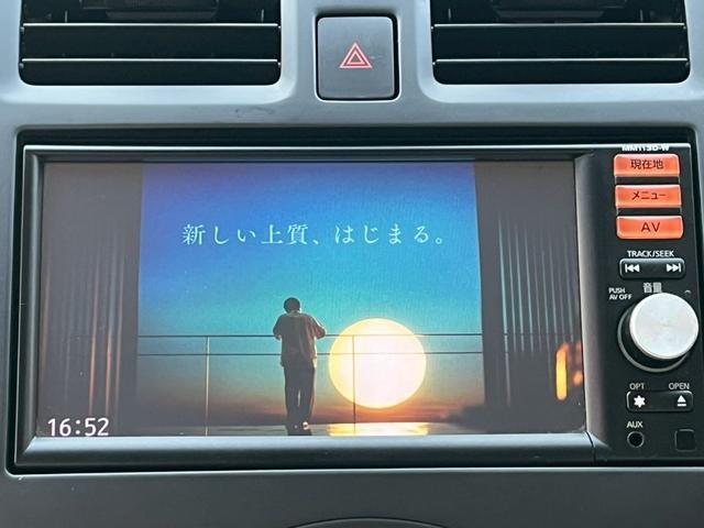 Ref:AUX-22654477 NISSAN MARCH 2013 2 Ref:AUX-22654477 NISSAN MARCH 2013 - Image 2