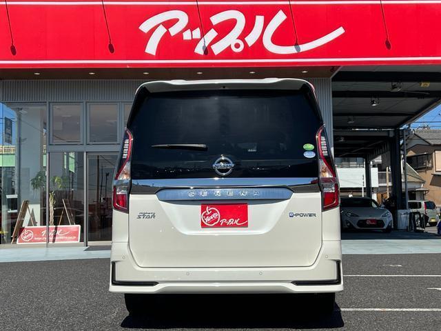 Ref:AUX-22654627 NISSAN SERENA 2021 11 Ref:AUX-22654627 NISSAN SERENA 2021 - Image 11