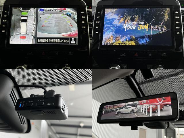 Ref:AUX-22654627 NISSAN SERENA 2021 5 Ref:AUX-22654627 NISSAN SERENA 2021 - Image 5