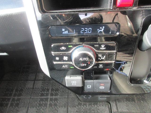 Ref:AUX-22659737 TOYOTA ROOMY 2021 5 Ref:AUX-22659737 TOYOTA ROOMY 2021 - Image 5