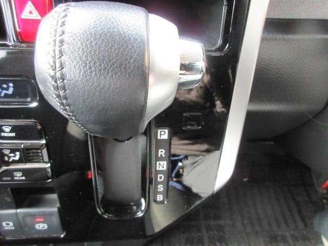 Ref:AUX-22659737 TOYOTA ROOMY 2021 6 Ref:AUX-22659737 TOYOTA ROOMY 2021 - Image 6