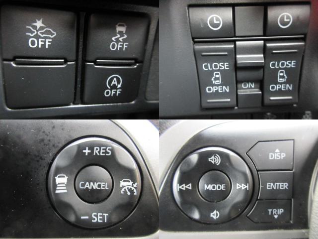 Ref:AUX-22659737 TOYOTA ROOMY 2021 7 Ref:AUX-22659737 TOYOTA ROOMY 2021 - Image 7