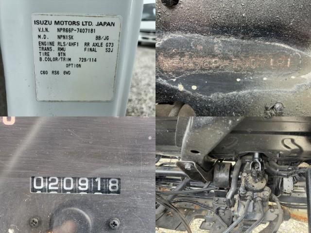 Ref:AUX-22661292 ISUZU ELF TRUCK 1997 16 Ref:AUX-22661292 ISUZU ELF TRUCK 1997 - Image 16