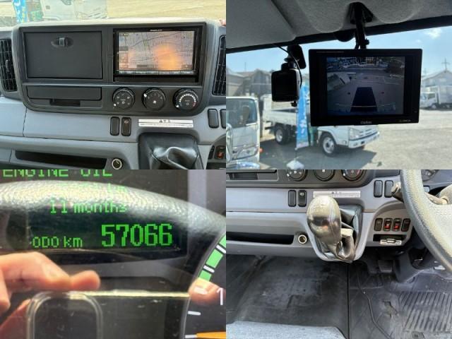 Ref:AUX-22661378 MITSUBISHI FUSO CANTER 2016 15 Ref:AUX-22661378 MITSUBISHI FUSO CANTER 2016 - Image 15