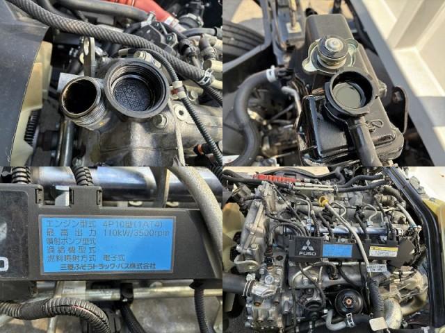 Ref:AUX-22661378 MITSUBISHI FUSO CANTER 2016 16 Ref:AUX-22661378 MITSUBISHI FUSO CANTER 2016 - Image 16