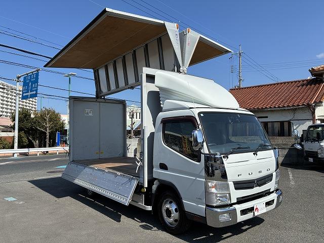 Ref:AUX-22661378 MITSUBISHI FUSO CANTER 2016 3 Ref:AUX-22661378 MITSUBISHI FUSO CANTER 2016 - Image 3