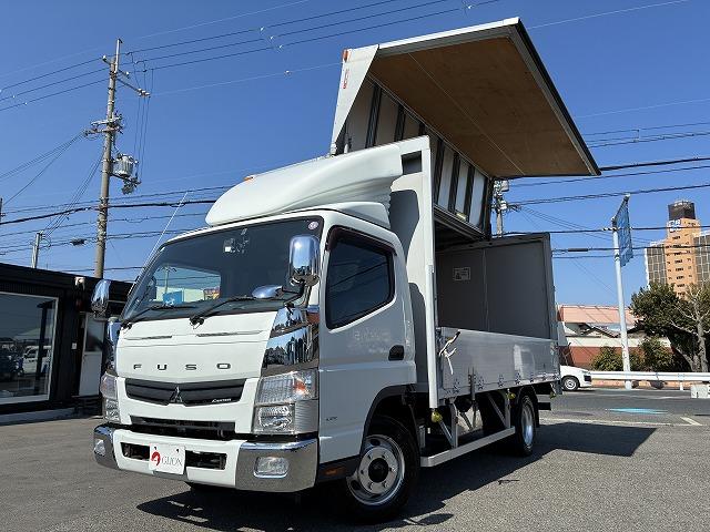 Ref:AUX-22661378 MITSUBISHI FUSO CANTER 2016 10 Ref:AUX-22661378 MITSUBISHI FUSO CANTER 2016 - Image 10
