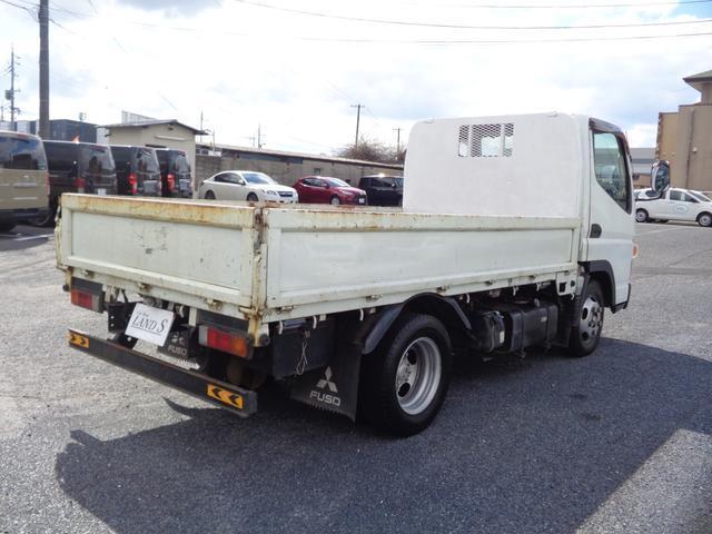 Ref:AUX-22661516 MITSUBISHI FUSO CANTER 2016 10 Ref:AUX-22661516 MITSUBISHI FUSO CANTER 2016 - Image 10