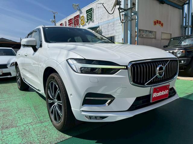 Ref:AUX-22661553 VOLVO XC60 2021 2 Ref:AUX-22661553 VOLVO XC60 2021 - Image 2