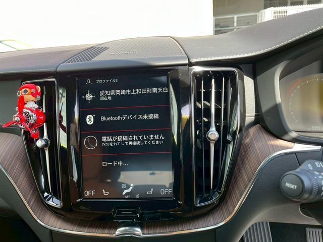 Ref:AUX-22661553 VOLVO XC60 2021 15 Ref:AUX-22661553 VOLVO XC60 2021 - Image 15