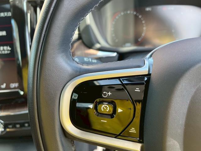 Ref:AUX-22661553 VOLVO XC60 2021 19 Ref:AUX-22661553 VOLVO XC60 2021 - Image 19