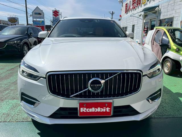 Ref:AUX-22661553 VOLVO XC60 2021 3 Ref:AUX-22661553 VOLVO XC60 2021 - Image 3