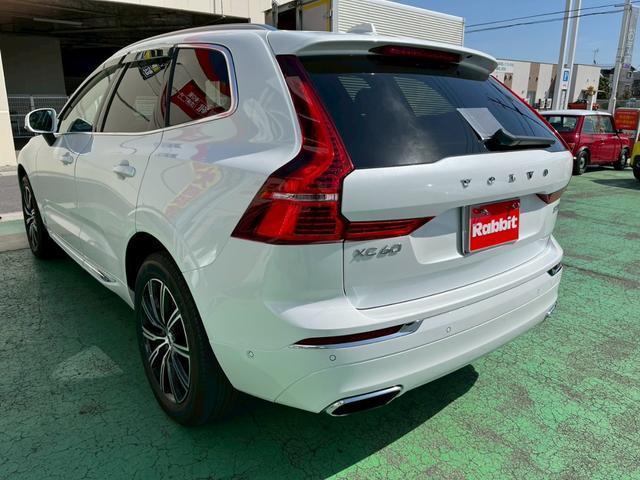 Ref:AUX-22661553 VOLVO XC60 2021 7 Ref:AUX-22661553 VOLVO XC60 2021 - Image 7