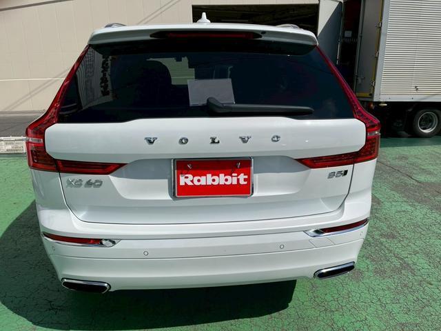Ref:AUX-22661553 VOLVO XC60 2021 8 Ref:AUX-22661553 VOLVO XC60 2021 - Image 8