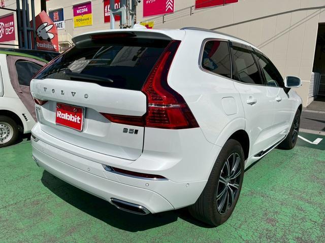 Ref:AUX-22661553 VOLVO XC60 2021 9 Ref:AUX-22661553 VOLVO XC60 2021 - Image 9