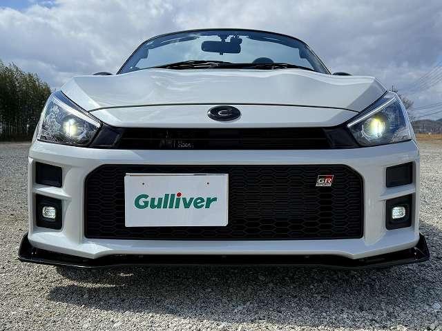 Ref:AUX-22667895 DAIHATSU COPEN 2020 11 Ref:AUX-22667895 DAIHATSU COPEN 2020 - Image 11