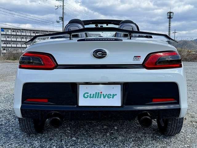 Ref:AUX-22667895 DAIHATSU COPEN 2020 16 Ref:AUX-22667895 DAIHATSU COPEN 2020 - Image 16