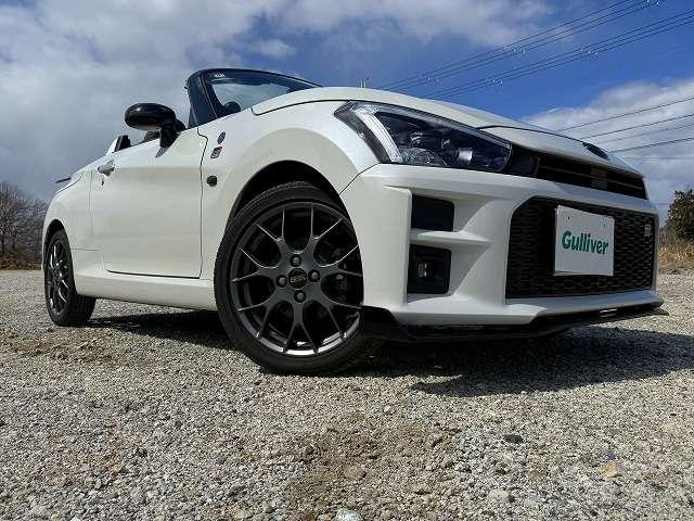 Ref:AUX-22667895 DAIHATSU COPEN 2020 5 Ref:AUX-22667895 DAIHATSU COPEN 2020 - Image 5