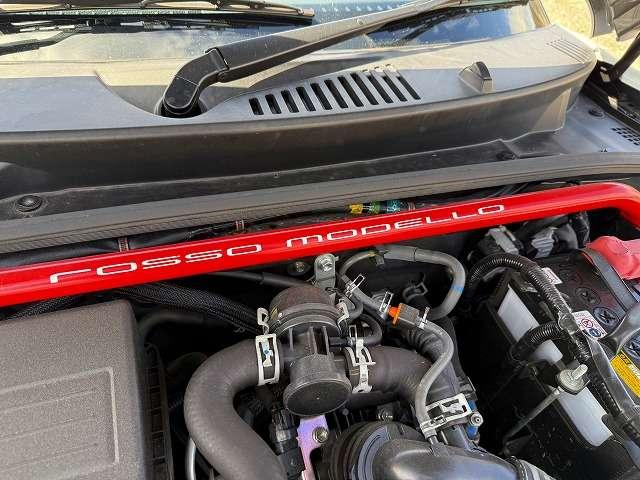 Ref:AUX-22667895 DAIHATSU COPEN 2020 10 Ref:AUX-22667895 DAIHATSU COPEN 2020 - Image 10