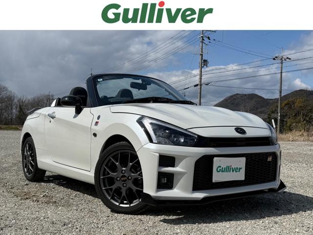 Ref:AUX-22667895 DAIHATSU COPEN 2020 1 2020 Daihatsu Copen pearl gasoline used car Japan export