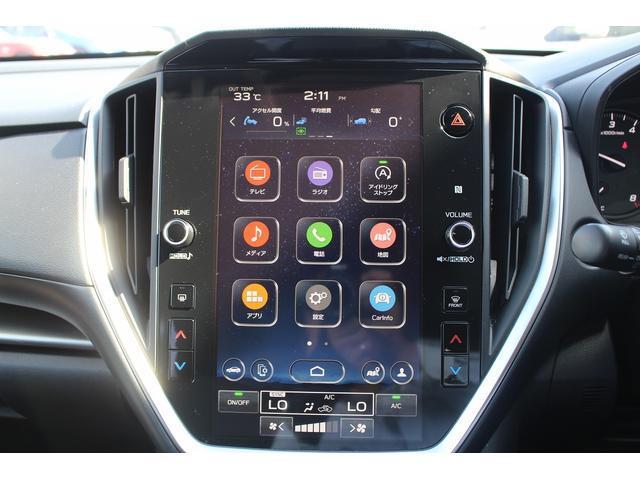 Ref:AUX-22673933 SUBARU IMPREZA 2024 4 Ref:AUX-22673933 SUBARU IMPREZA 2024 - Image 4